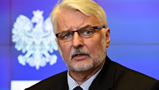 Министр иностранных дел Польши Витольд Ващиковский во время пресс-конференции. Архивное фото Министр иностранных дел Польши Витольд Ващиковский во время пресс-конференции. Архивное фото