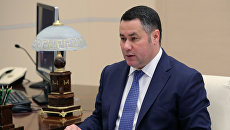 Губернатор Тверской области Игорь Руденя во время встречи с Владимиром Путиным. 4 июля 2017 Губернатор Тверской области Игорь Руденя во время встречи с Владимиром Путиным. 4 июля 2017
