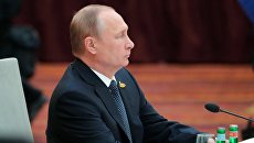 Президент РФ Владимир Путин. Архивное фото Президент РФ Владимир Путин. Архивное фото