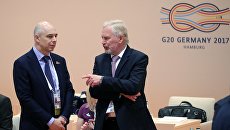 Президент РФ В. Путин принимает участие в саммите Группы двадцати в Гамбурге Президент РФ В. Путин принимает участие в саммите Группы двадцати в Гамбурге