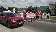 Перекрытие трассы Дон жителями Геленджика. 15 июля 2017 Перекрытие трассы Дон жителями Геленджика. 15 июля 2017