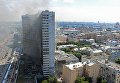 Возгорание в высотном здании на улице Новый Арбат в Москве. 18 июля 2017 Возгорание в высотном здании на улице Новый Арбат в Москве. 18 июля 2017
