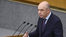 Министр финансов РФ Антон Силуанов. Архивное фото Министр финансов РФ Антон Силуанов. Архивное фото