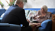 Президент РФ Владимир Путин поздравляет с 90-летием правозащитника, общественного деятеля, председателя Московской Хельсинкской группы Людмилу Алексееву Президент РФ Владимир Путин поздравляет с 90-летием правозащитника, общественного деятеля, председателя Московской Хельсинкской группы Людмилу Алексееву