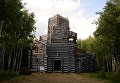 Арт-объект Ленивый зиккурат на фестивале ландшафтных объектов Архстояние в деревне Никола-Ленивец в Калужской области. 22 июля 2017 Арт-объект Ленивый зиккурат на фестивале ландшафтных объектов Архстояние в деревне Никола-Ленивец в Калужской области. 22 июля 2017