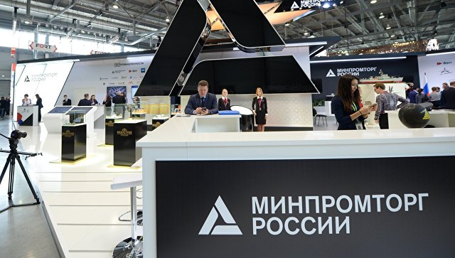 Минпромторг рассказал о гибкости контрсанкций против Украины 