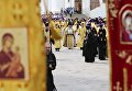 Празднование в Москве Дня крещения Руси Празднование в Москве Дня крещения Руси