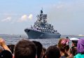 Ракетный крейсер Варяг во время генеральная репетиция военно-морского парада ко дню ВМФ в Кронштадте Ракетный крейсер Варяг во время генеральная репетиция военно-морского парада ко дню ВМФ в Кронштадте