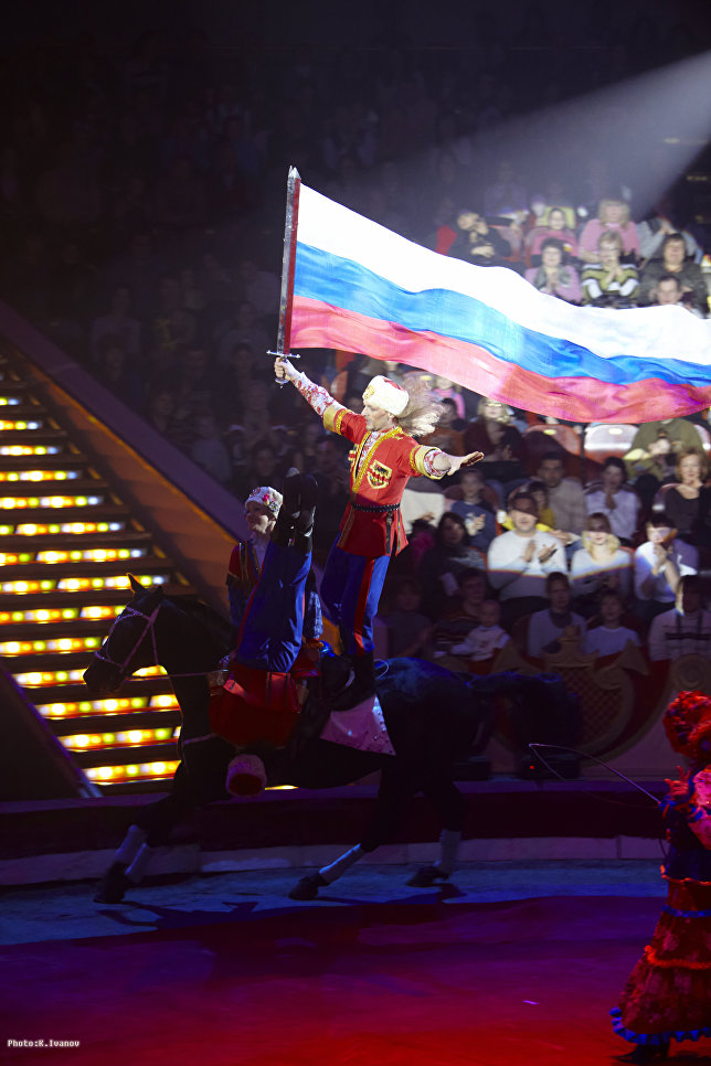 Артисты Росгорцирка во время выступления Артисты Росгорцирка во время выступления