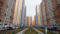 Жилые дома Жилые дома