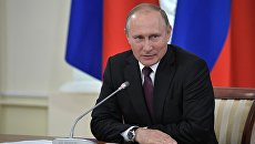 Президент РФ Владимир Путин. Архивное фото Президент РФ Владимир Путин. Архивное фото