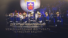 Сражения оркестров и общая победа фестиваля Спасская башня Сражения оркестров и общая победа фестиваля Спасская башня