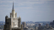 Здание Министерства иностранных дел РФ в Москве. Архивное фото Здание Министерства иностранных дел РФ в Москве. Архивное фото