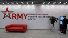 Подготовка к открытию Международного военно-технического форума Армия-2017. 15 августа 2017 Подготовка к открытию Международного военно-технического форума Армия-2017. 15 августа 2017
