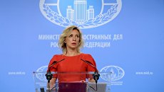 Официальный представитель МИД России Мария Захарова во время брифинга в Москве. 17 августа 2017 Официальный представитель МИД России Мария Захарова во время брифинга в Москве. 17 августа 2017