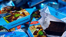 Конфеты Мишка косолапый. Архивное фото Конфеты Мишка косолапый. Архивное фото
