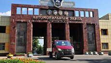 Завод ГАЗ в Нижнем Новгророде. Архивное фото Завод ГАЗ в Нижнем Новгророде. Архивное фото