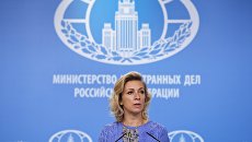 Официальный представитель министерства иностранных дел России Мария Захарова во время брифинга в Москве. 24 августа 2017 Официальный представитель министерства иностранных дел России Мария Захарова во время брифинга в Москве. 24 августа 2017