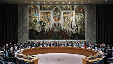 Зал заседаний Совета Безопасности ООН в Нью-Йорке. Архивное фото Зал заседаний Совета Безопасности ООН в Нью-Йорке. Архивное фото