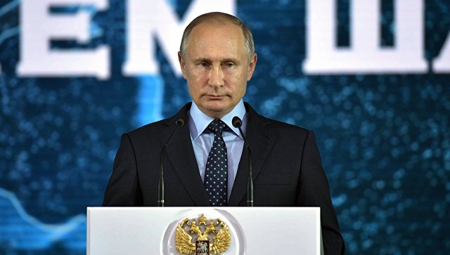 Поздравление путина с днем науки Поздравление путина с днем науки