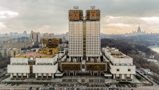 Здание президиума Российской Академии наук в Москве. Архивное фото Здание президиума Российской Академии наук в Москве. Архивное фото