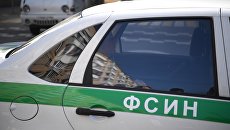 Автомобиль ФСИН. Архивное фото Автомобиль ФСИН. Архивное фото