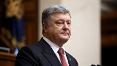 Президент Украины Петр Порошенко. Архивное фото Президент Украины Петр Порошенко. Архивное фото