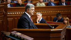 Президент Украины Петр Порошенко во время выступления на заседании Верховной рады Украины. 7 сентября 2017 Президент Украины Петр Порошенко во время выступления на заседании Верховной рады Украины. 7 сентября 2017
