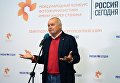 Генеральный директор МИА Россия сегодня Дмитрий Киселев на выставке работ финалистов Международного конкурса фотожурналистики имени Андрея Стенина. 7 сентября 2017 Генеральный директор МИА Россия сегодня Дмитрий Киселев на выставке работ финалистов Международного конкурса фотожурналистики имени Андрея Стенина. 7 сентября 2017