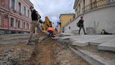 Благоустройство Благоустройство