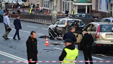 На месте взрыва автомобиля в центре Киева. 8 сентября 2017 На месте взрыва автомобиля в центре Киева. 8 сентября 2017