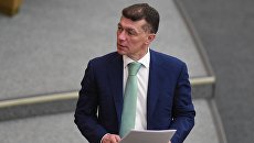 Министр труда и социальной защиты РФ Максим Топилин. Архивное фото Министр труда и социальной защиты РФ Максим Топилин. Архивное фото