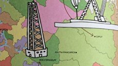 Фрагмент страницы пособия, где Сургут обозначен на территории ЯНАО Фрагмент страницы пособия, где Сургут обозначен на территории ЯНАО