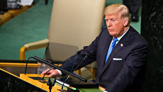 Президент США Дональд Трамп выступает на заседании Генеральной Ассамблеи ООН в Нью-Йорке. Архивное фото Президент США Дональд Трамп выступает на заседании Генеральной Ассамблеи ООН в Нью-Йорке. Архивное фото