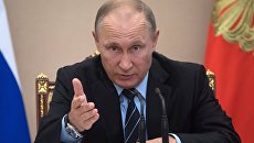 Президент РФ Владимир Путин во время встречи с избранными главами регионов РФ. 20 сентября 2017 Президент РФ Владимир Путин во время встречи с избранными главами регионов РФ. 20 сентября 2017