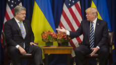 Петр Порошенко и Дональд Трамп. Архивное фото. Петр Порошенко и Дональд Трамп. Архивное фото.