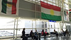 Флаги Иракского Курдистана аэропорту в Эрбиле Флаги Иракского Курдистана аэропорту в Эрбиле
