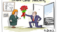 Вспоминай учителей Вспоминай учителей