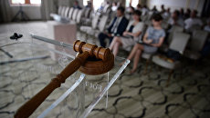Аукцион Аукцион