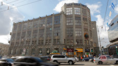 Здание Центрального телеграфа в Москве Здание Центрального телеграфа в Москве