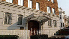 Здание консульства РФ в Сан-Франциско со снятым российским флагом Здание консульства РФ в Сан-Франциско со снятым российским флагом