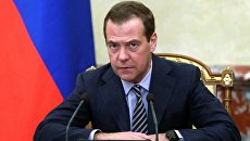 Дмитрий Медведев проводит совещание с членами кабинета министров РФ в Доме правительства РФ. 12 октября 2017 Дмитрий Медведев проводит совещание с членами кабинета министров РФ в Доме правительства РФ. 12 октября 2017