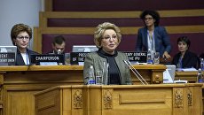 Председатель Совета Федерации РФ Валентина Матвиенко выступает на форуме женщин-парламентариев в Санкт-Петербурге. 14 октября 2017 Председатель Совета Федерации РФ Валентина Матвиенко выступает на форуме женщин-парламентариев в Санкт-Петербурге. 14 октября 2017