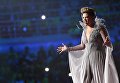 Певица Тина Кузнецова выступает на церемонии открытия XIX Всемирного фестиваля молодежи и студентов в Сочи. 15 октября 2017 Певица Тина Кузнецова выступает на церемонии открытия XIX Всемирного фестиваля молодежи и студентов в Сочи. 15 октября 2017