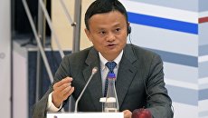 Исполнительный председатель Alibaba Group Джек Ма. Архивное фото Исполнительный председатель Alibaba Group Джек Ма. Архивное фото
