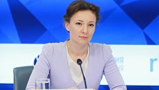 Уполномоченный при Президенте РФ по правам ребенка Анна Кузнецова. Архивное фото Уполномоченный при Президенте РФ по правам ребенка Анна Кузнецова. Архивное фото