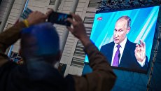 Трансляция выступления Владимира Путина на заседании клуба Валдай в Сочи. 19 октября 2017 Трансляция выступления Владимира Путина на заседании клуба Валдай в Сочи. 19 октября 2017