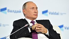 Президент РФ Владимир Путин принимает участие в итоговой сессии Международного дискуссионного клуба Валдай. Архивное фото Президент РФ Владимир Путин принимает участие в итоговой сессии Международного дискуссионного клуба Валдай. Архивное фото