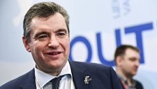 Председатель Комитета Государственной Думы РФ по международным делам Леонид Слуцкий. Архивное фотто Председатель Комитета Государственной Думы РФ по международным делам Леонид Слуцкий. Архивное фотто