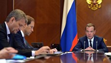 Председатель правительства РФ Дмитрий Медведев проводит заседание президиума Совета при президенте РФ. 20 октября 2017 Председатель правительства РФ Дмитрий Медведев проводит заседание президиума Совета при президенте РФ. 20 октября 2017